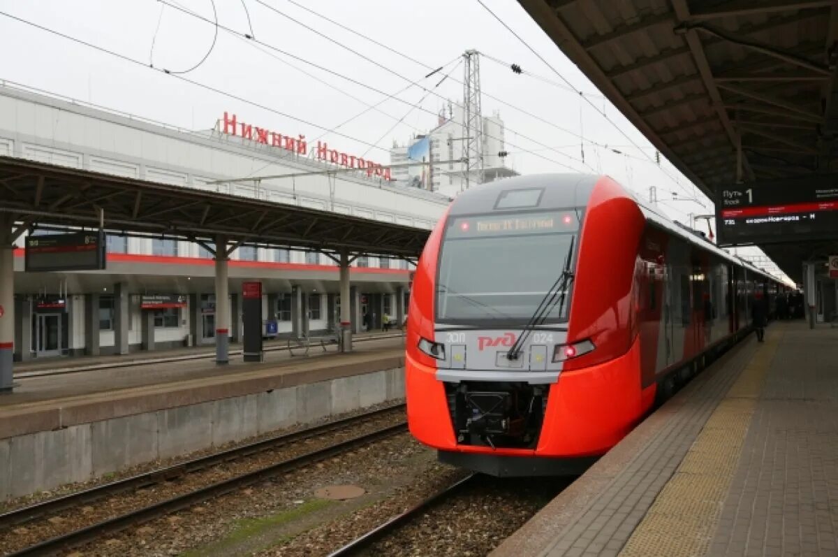 Нижний новгород москва фото На 4% выросли перевозки скоростными поездами Нижний Новгород - Москва АиФ Нижний