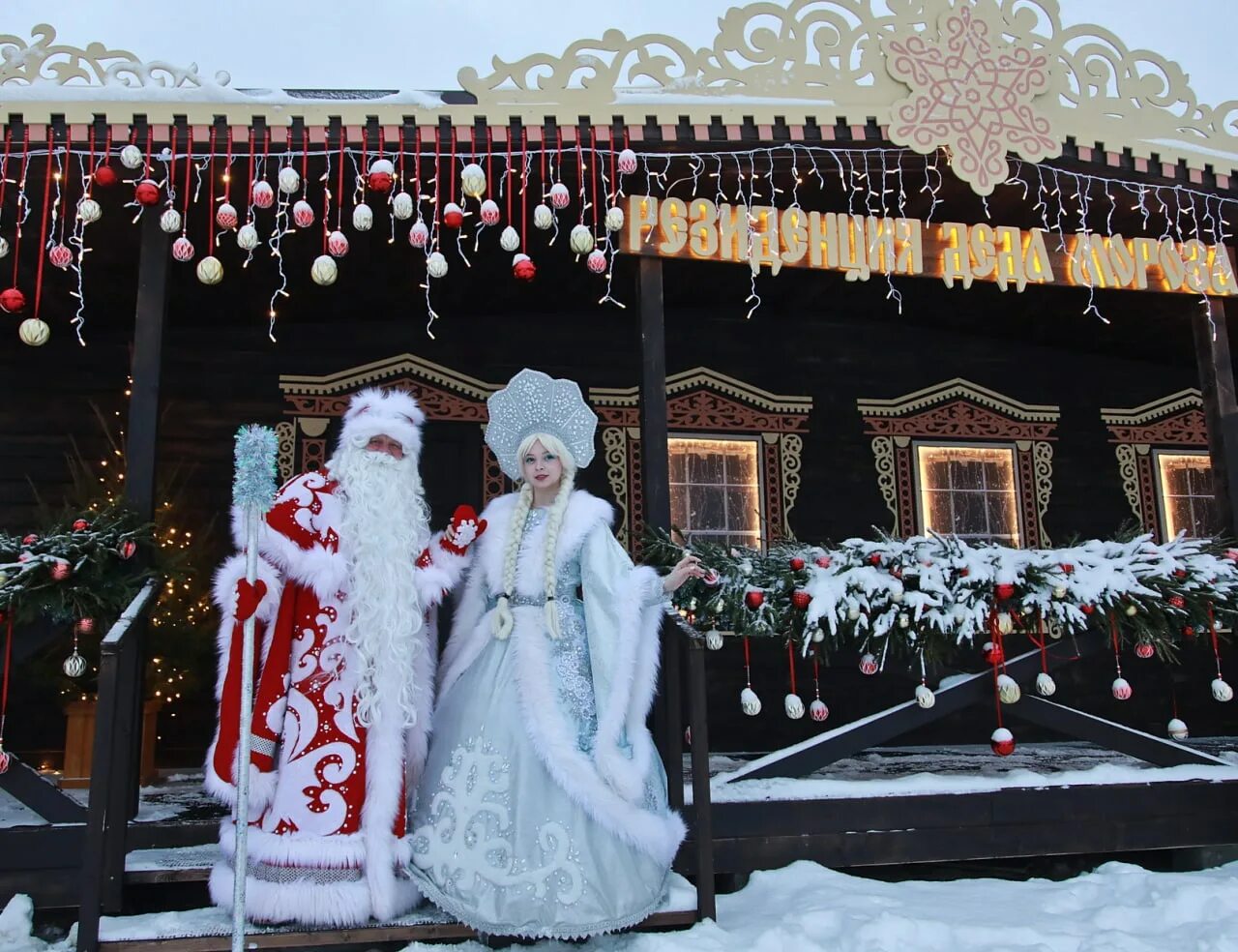 Нижний новгород новогодний фото На Нижегородской ярмарке открылась новогодняя площадка - РБК
