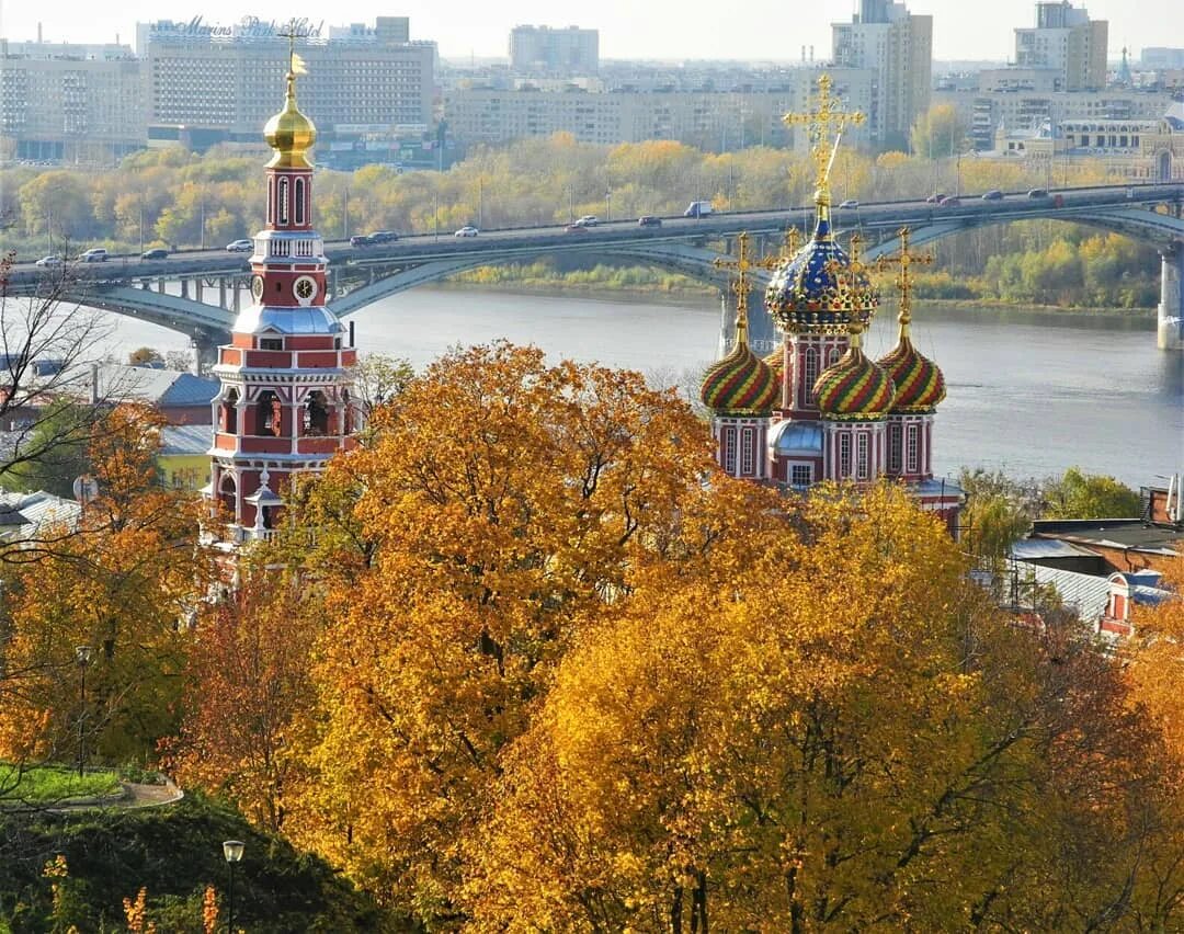 Нижний новгород осенью фото Давайте насладимся как Нижний утопает в "золоте" Нижний Новгород 1221