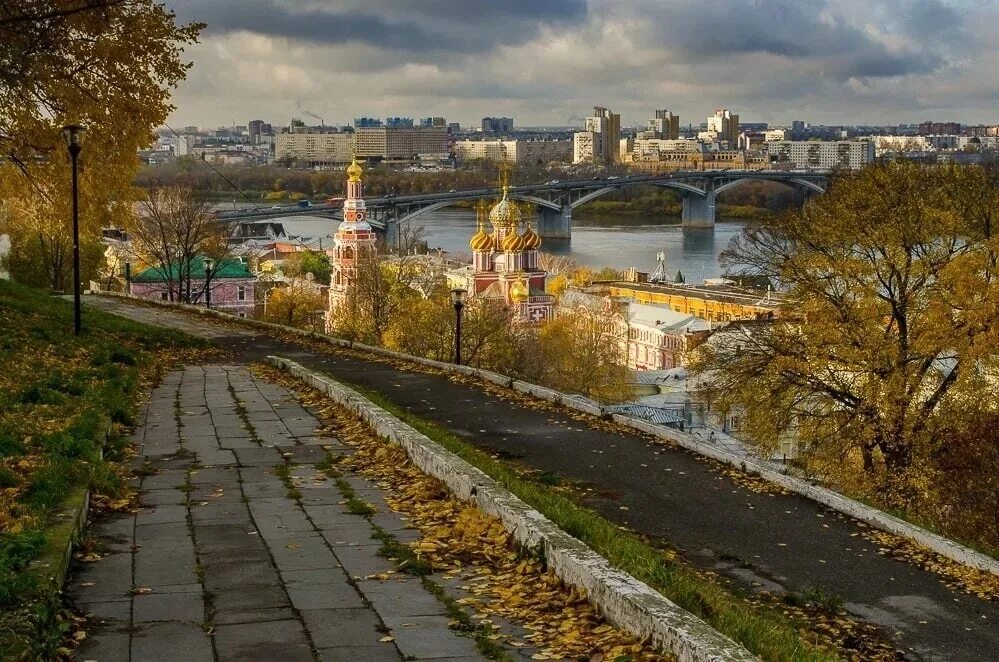 Нижний новгород осенью фото Доброе утро 2023 Нижний Новгород ВКонтакте