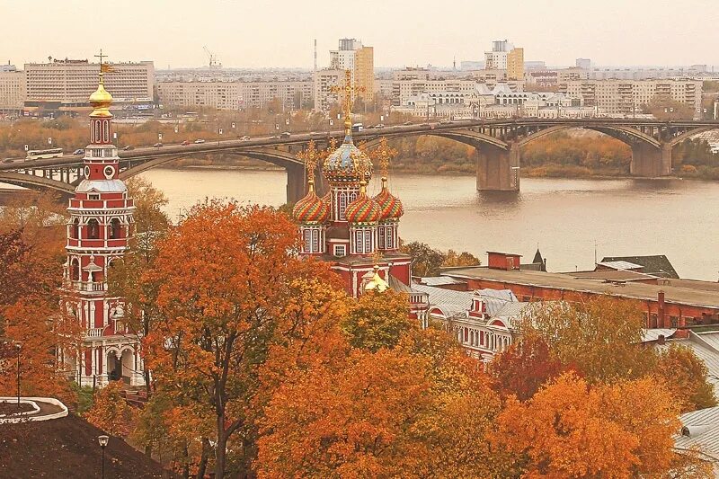 Нижний новгород осенью фото Вид с набережной Федоровского 2021 Интересный Нижний Новгород ВКонтакте