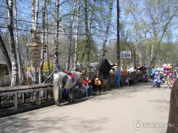 Нижний новгород парк 1 мая фото Отзыв о Парк культуры и отдыха им. 1 мая (Россия, Нижний Новгород) Не ожидала от