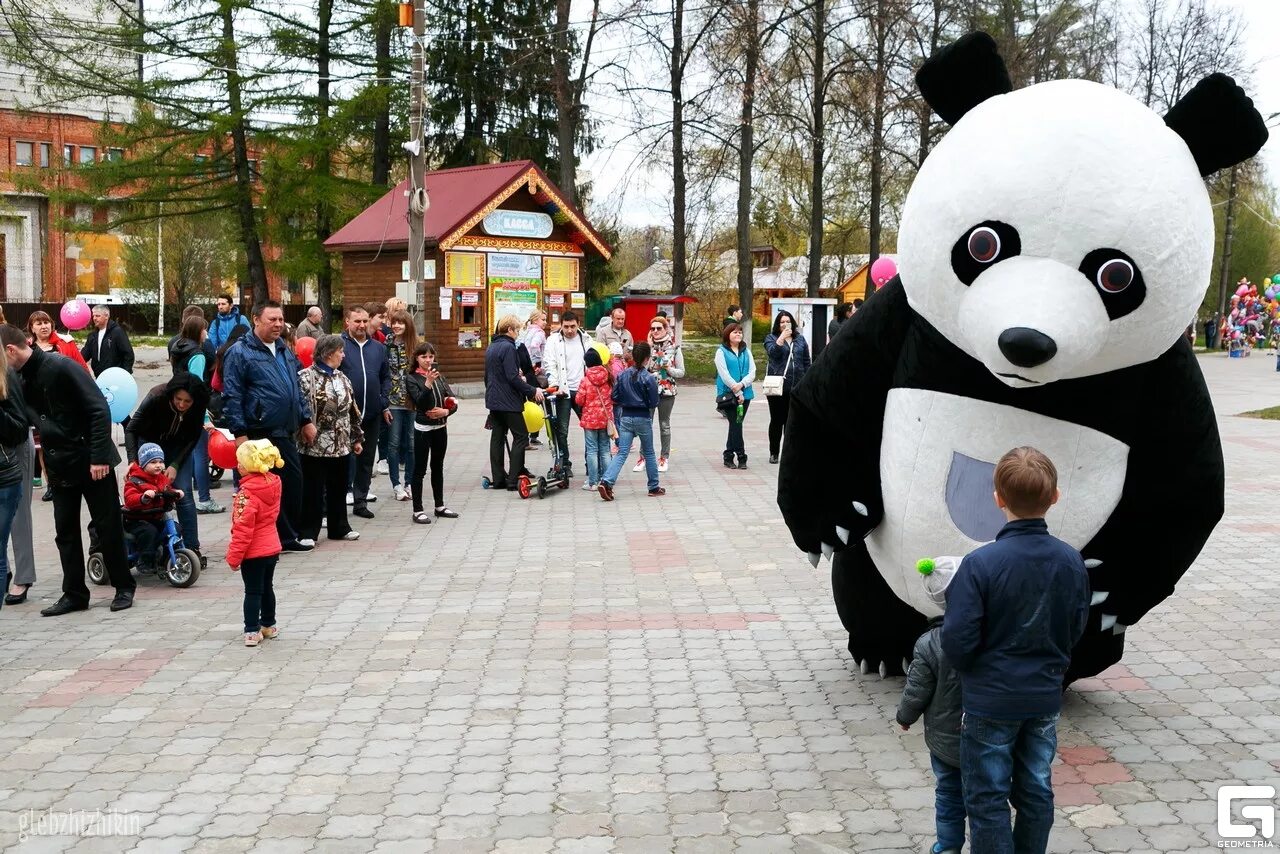 Нижний новгород парк 1 мая фото Майские праздники вместе с "КМ Анкудиновский Парк" - Жилой комплекс КМ Анкудинов