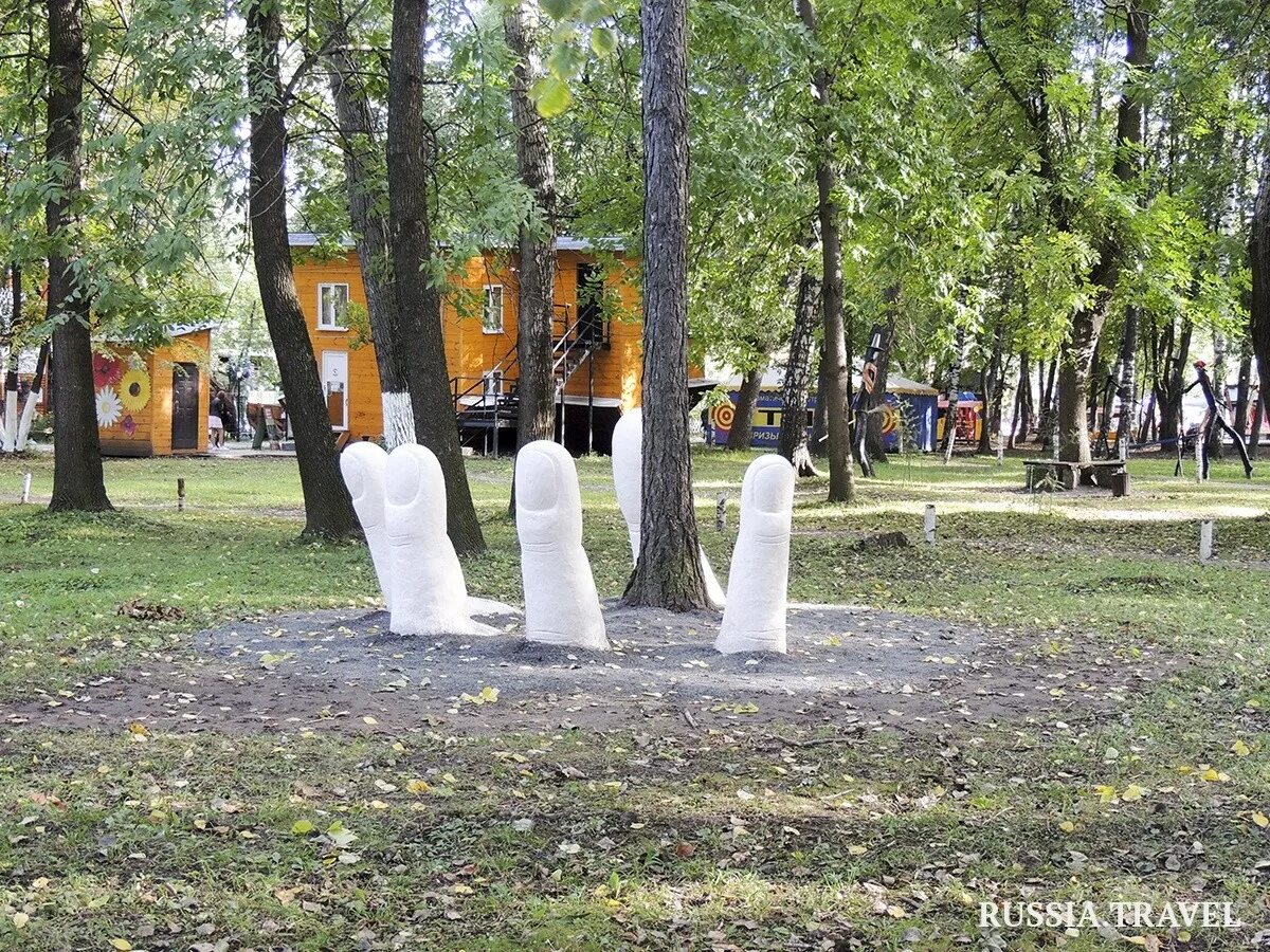 Нижний новгород парк 1 мая фото Парк имени 1 мая в городе "Нижний Новгород"