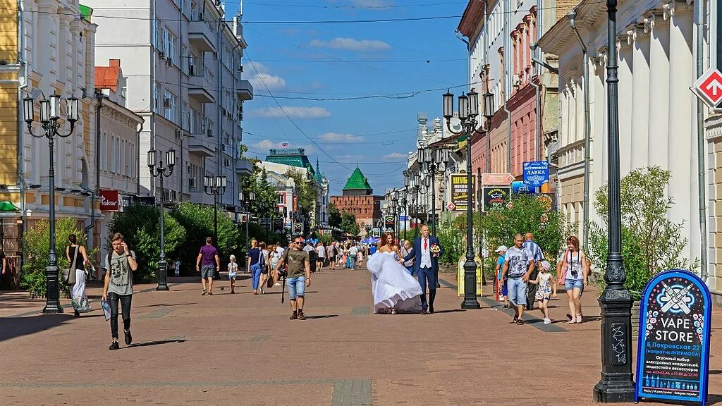 Нижний новгород покровская улица достопримечательности фото Нижний Новгород стал самым безопасным городом России - ГТРК Марий Эл