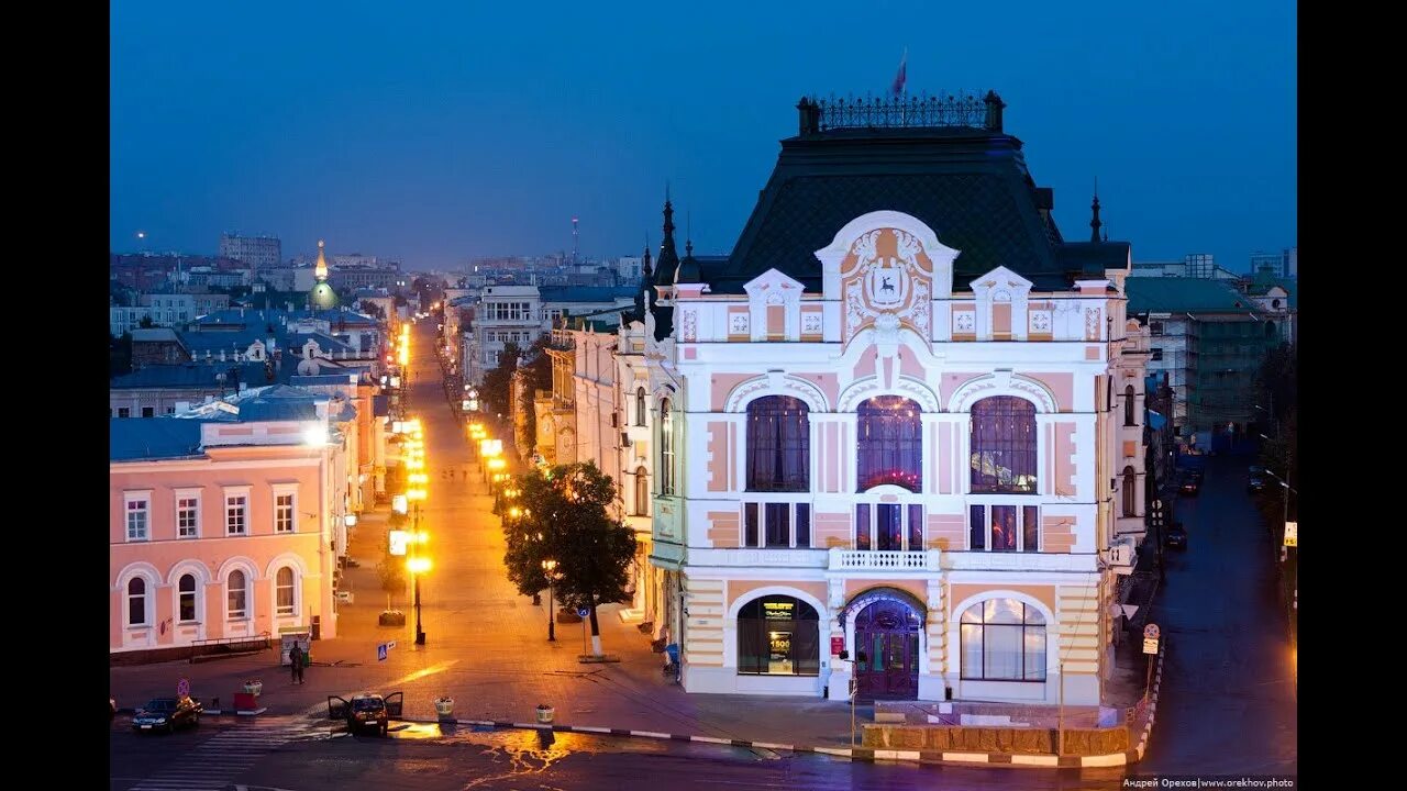 Нижний новгород покровская улица достопримечательности фото Нижний Новгород. Большая Покровская улица - YouTube