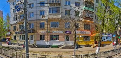 Нижний новгород проспект гагарина фото Автофизика, auto repair shop, Russia, Nizhniy Novgorod, Gagarina Avenue, 9 - Yan