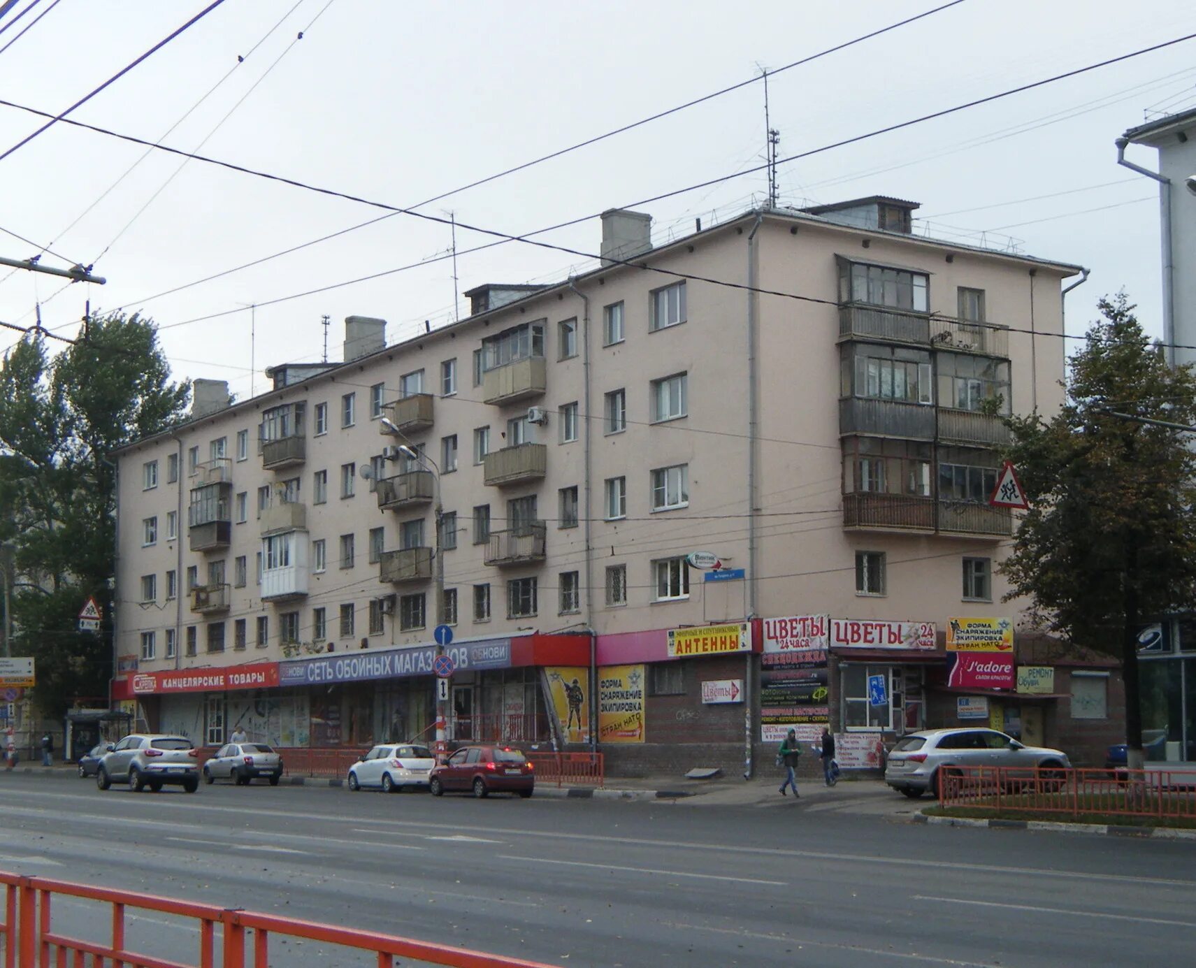 Нижний новгород проспект гагарина фото просп. Гагарина, 5 - Нижний Новгород