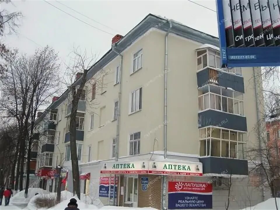 Нижний новгород проспект гагарина фото Снять 2 комнатную квартиру на проспекте Гагарина дом 13 в Нижнем Новгороде, стир