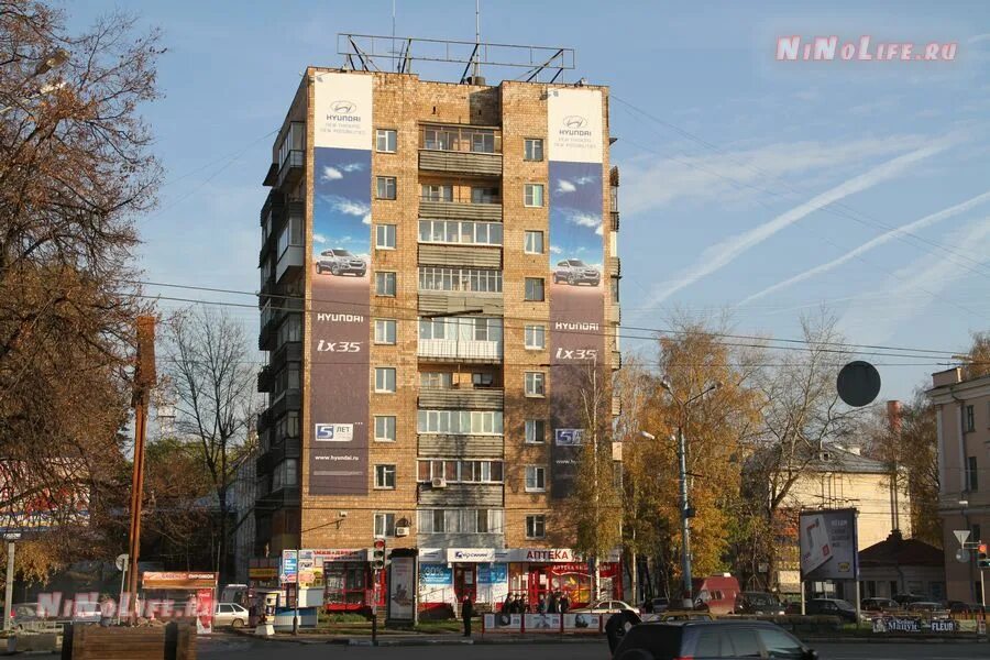 Нижний новгород проспект гагарина фото Гагарина проспект, 4