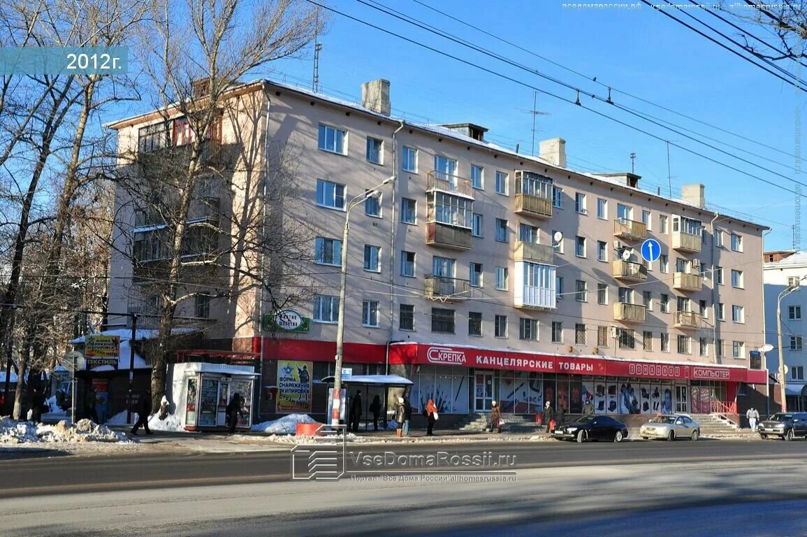 Нижний новгород проспект гагарина фото Фото: Магнит, супермаркет, просп. Гагарина, 5, Нижний Новгород - Яндекс Карты
