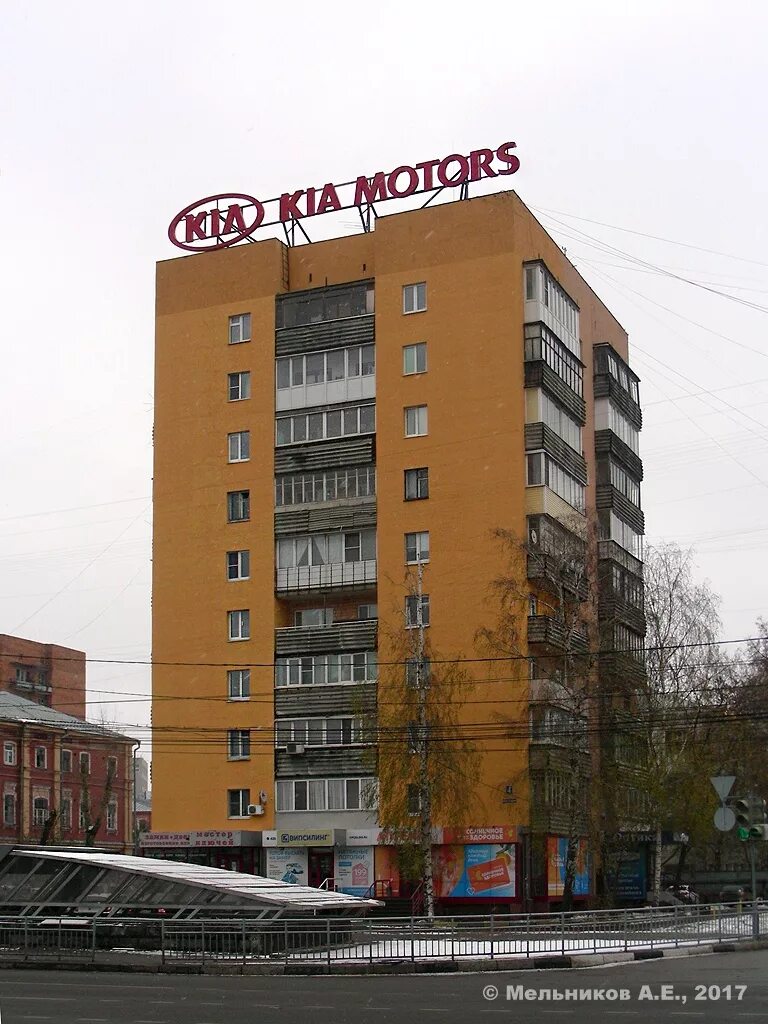 Нижний новгород проспект гагарина фото Nizhny Novgorod, Проспект Гагарина, 4 - Photo - PhotoBuildings