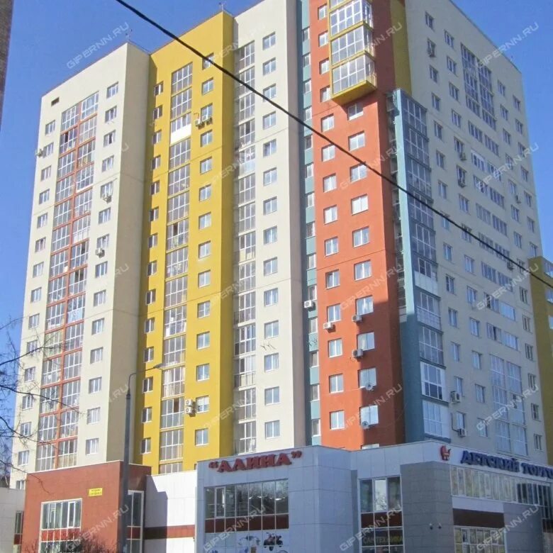 Нижний новгород проспект ленина 65 сити фото Квартира, 3 комнаты, 68 м² - купить в Нижнем Новгороде, цена 4 950 000 руб., про