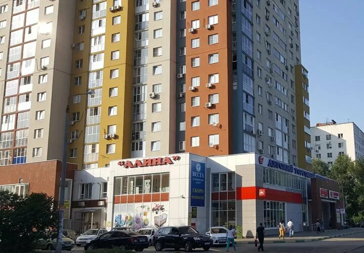 Нижний новгород проспект ленина 65 сити фото Пункт самовывоза, г. Нижний Новгород, пр-т. Ленина, д. 65. Книжный интернет-мага