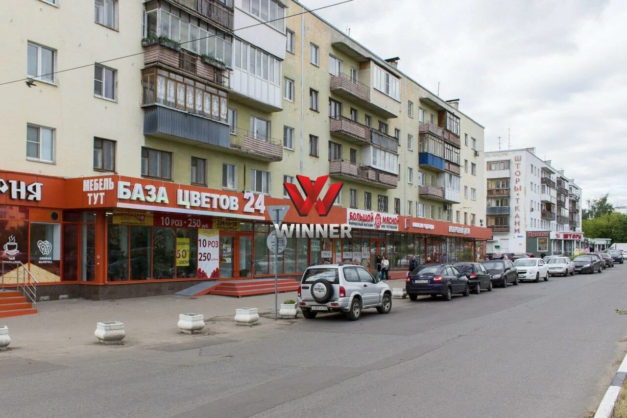 Нижний новгород проспект ленина 65 сити фото Аренда Торгового помещения 110м² на ул. проспект Ленина 31