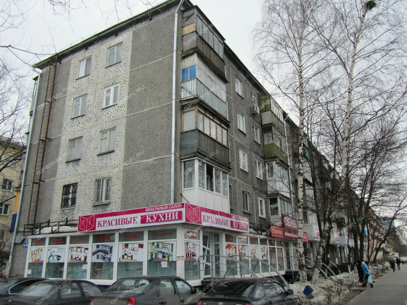Нижний новгород проспект ленина фото Просп. Ленина, 48 - Нижний Новгород