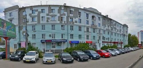 Нижний новгород проспект ленина фото Panorama: Gemohelp, medical lab, Russia, Nizhny Novgorod, Lenin Avenue, 1 - Yand