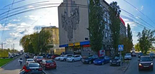 Нижний новгород проспект ленина фото Panorama: Палата адвокатов Нижегородской области, legal services, Russia, Nizhny