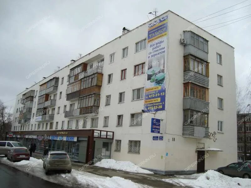 Нижний новгород проспект ленина фото Пр ленина нижний