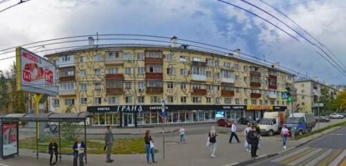 Нижний новгород проспект ленина фото Panorama: Grand, hardware store, Russia, Nizhny Novgorod, Lenin Avenue, 15 - Yan
