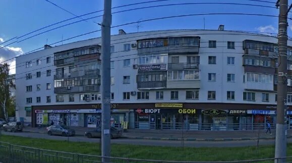 Нижний новгород проспект ленина фото Компания Духи-НН - проспект Ленина - Нижний Новгород