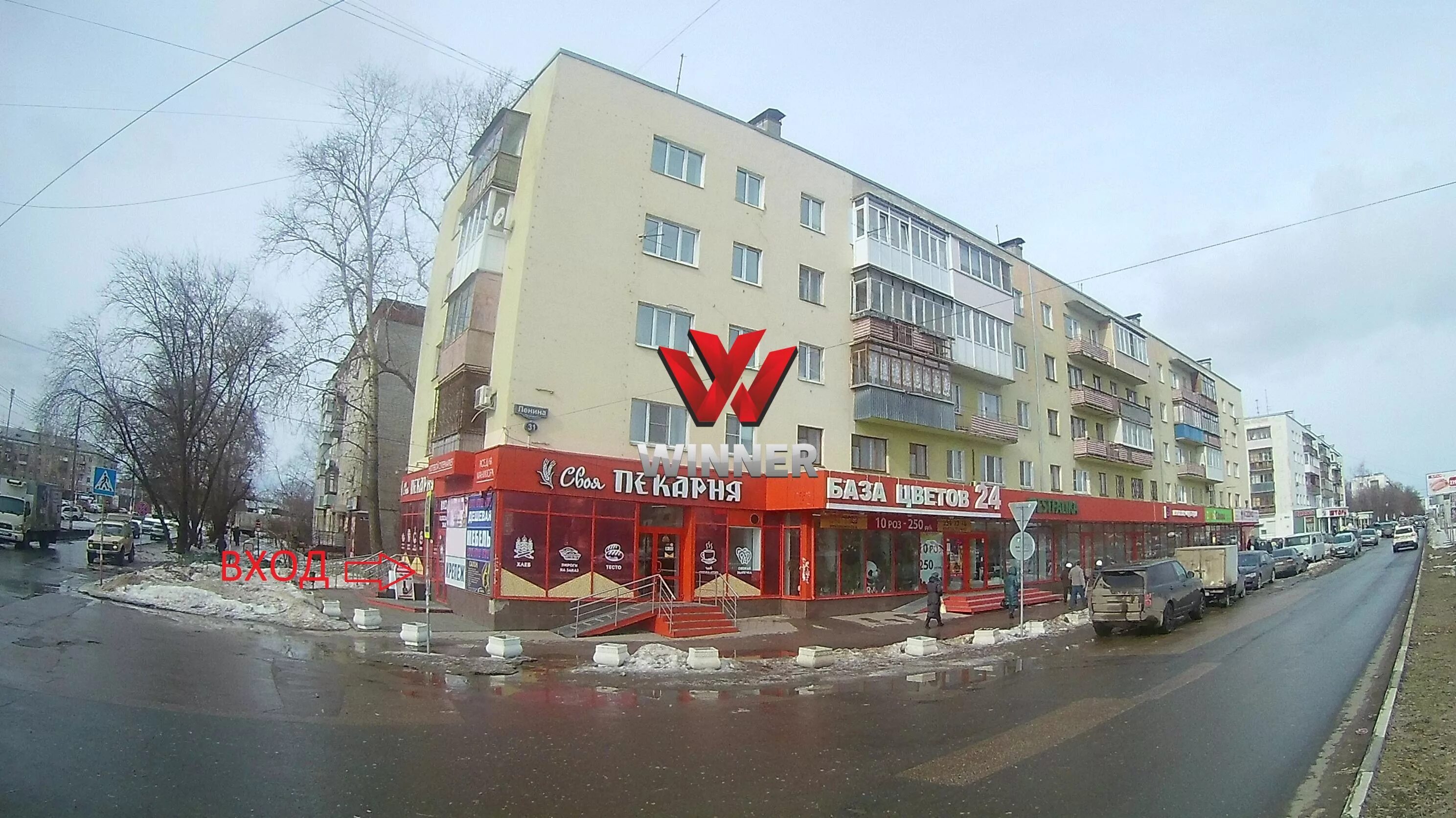 Нижний новгород проспект ленина фото Аренда Торгового помещения 100м² на ул. проспект Ленина 31