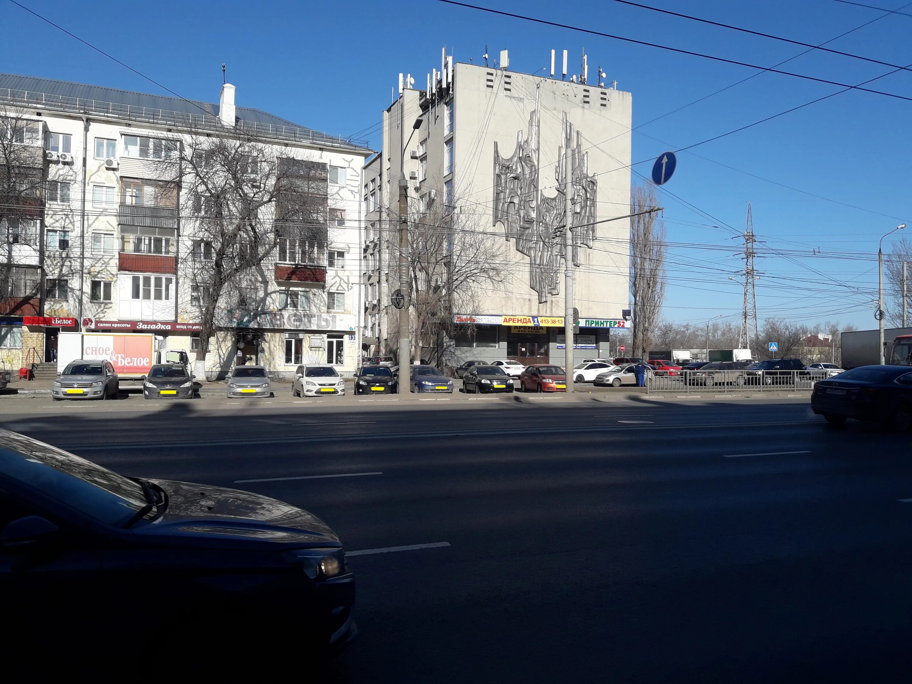 Нижний новгород проспект ленина фото Больше не работает: АвтоЛайф, автосалон, Нижний Новгород, проспект Ленина, 11 - 