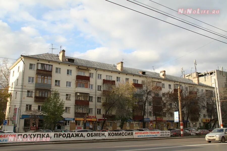 Нижний новгород проспект ленина фото Ленина проспект, 13