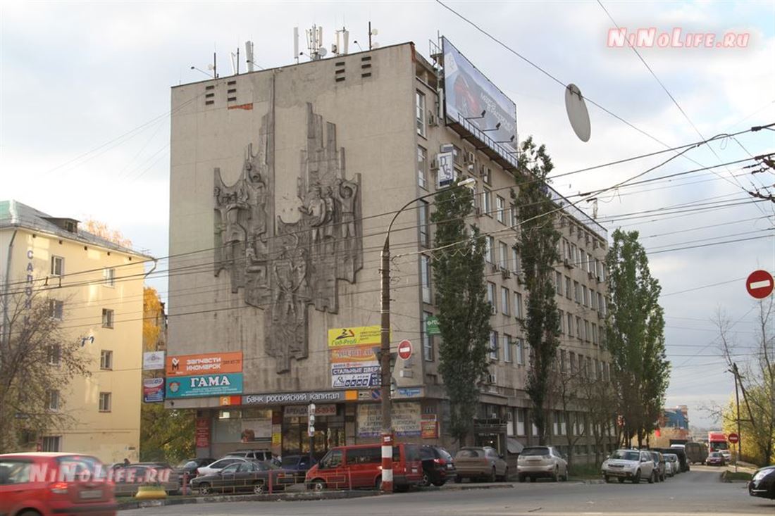 Нижний новгород проспект ленина фото Больше не работает: Профмастер-нн, бухгалтерские услуги, Нижний Новгород, проспе
