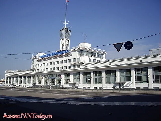 Нижний новгород речной вокзал фото Фотография Нижнего Новгорода 17 - Речной вокзал Нижнего Новгорода.