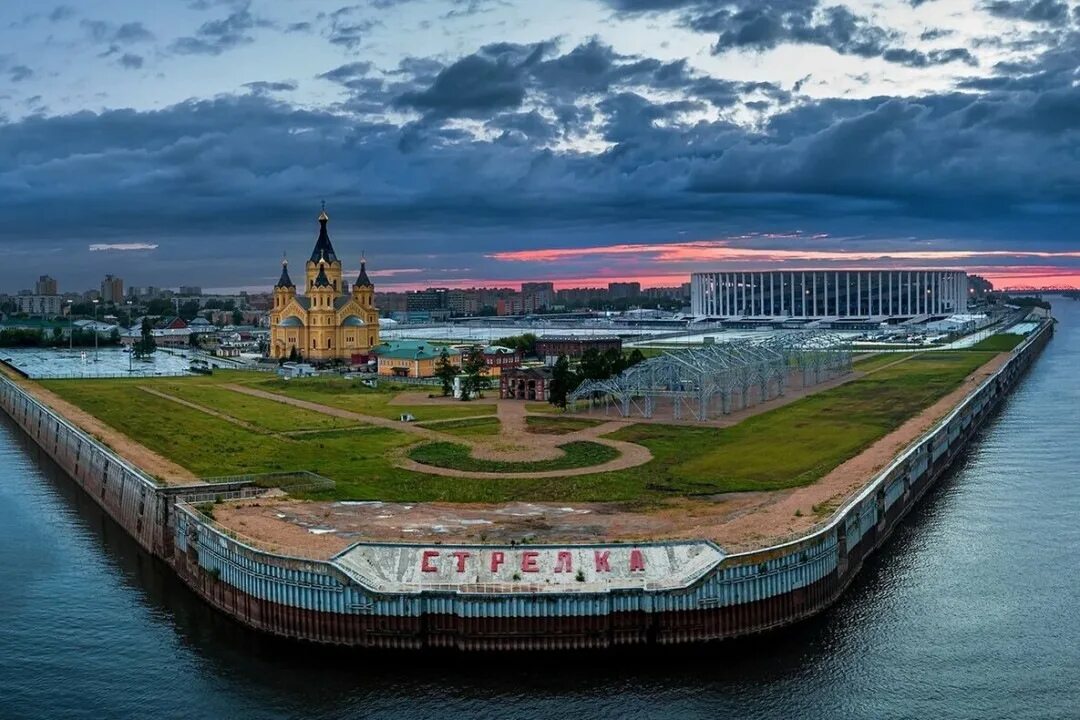 Нижний новгород стрелок фото Летнее путешествие в Нижегородскую область - Сообщество "Клуб Путешественников" 