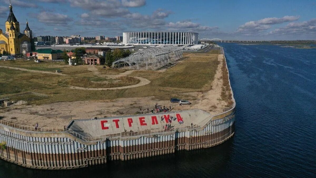 Нижний новгород стрелок фото Стальное кружево на нижегородской Стрелке Нижний 800 Дзен
