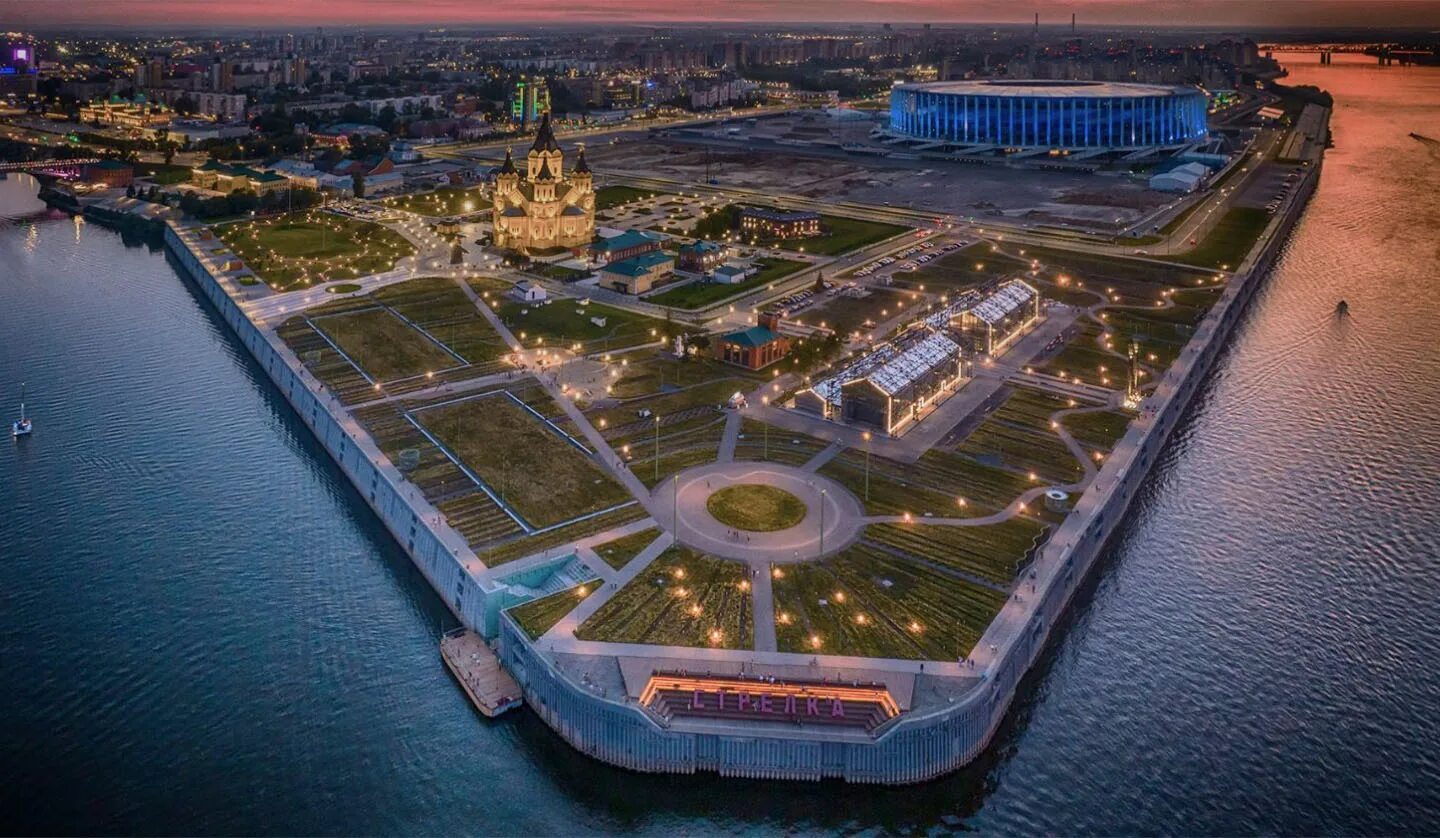 Нижний новгород стрелок фото Нижегородская область Вокруг Лета с Cordiant: Планируем летние автопутешествия