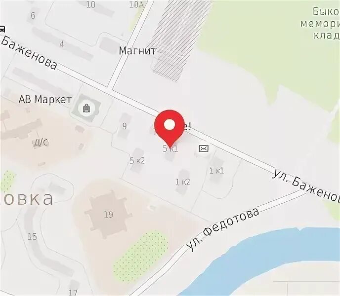 Нижний новгород стригино ул баженова 5а фото ТОО "ГАММА-СЕРВИС ЛТД", ИНН 5013009673