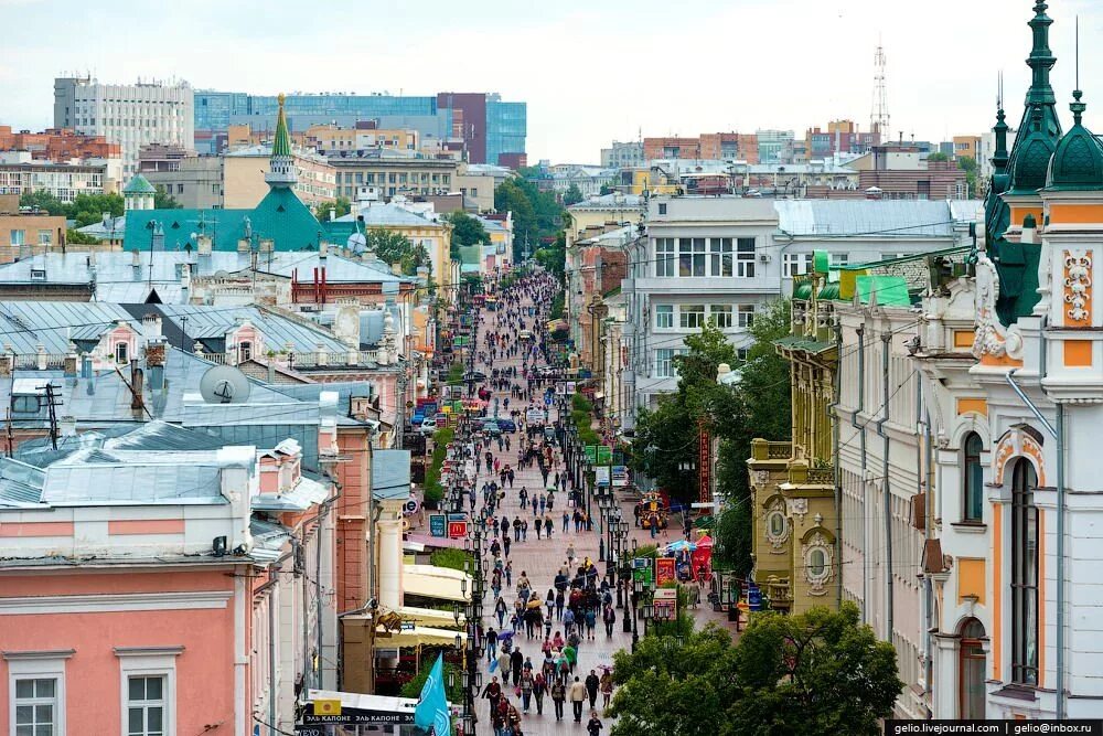 Нижний новгород центр фото Nizhny Novgorod - the view from above - Russia Travel Blog Russia travel, Nizhny