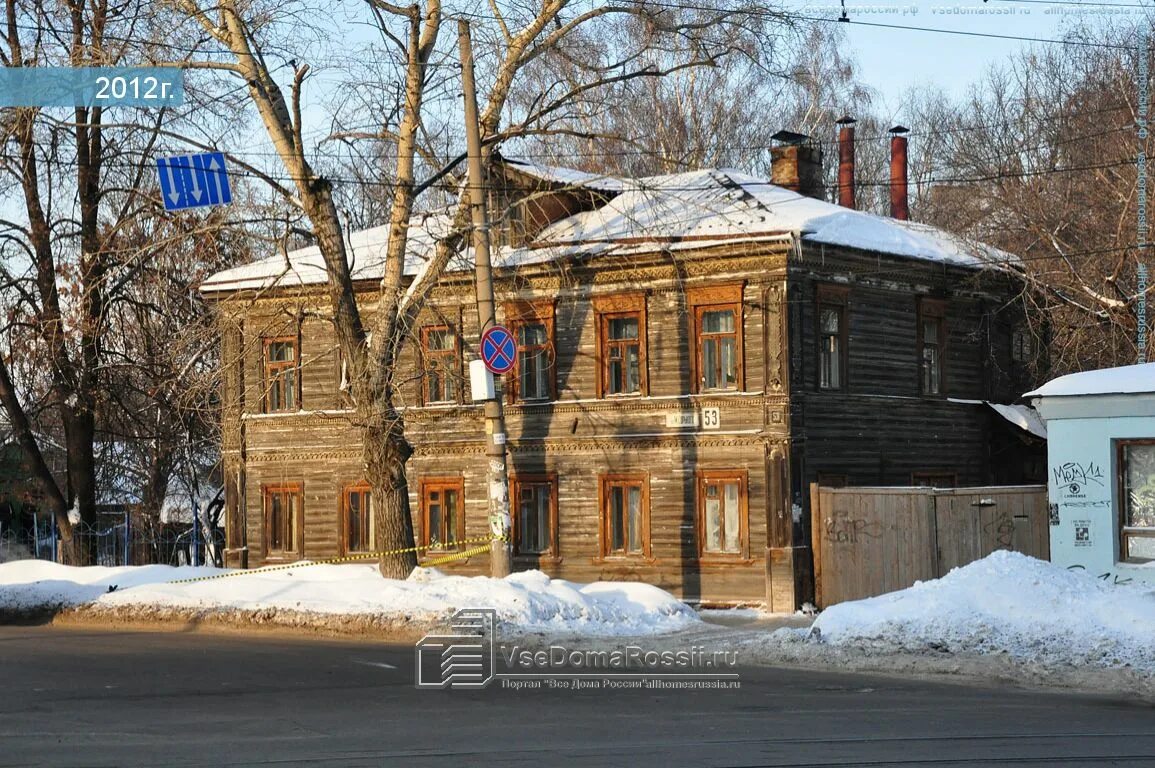 Нижний новгород ул горького фото Photos of Apartment house in Nizhny Novgorod. Страница 7