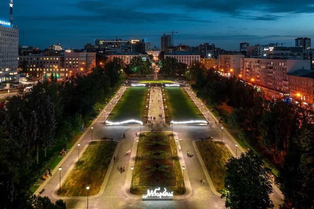 Нижний новгород ул горького фото Нижегородец сфотографировал с высоты, как выглядит площадь Горького в темное вре