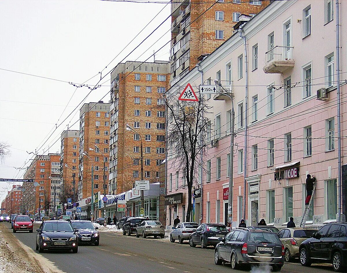 Нижний новгород ул горького фото Файл:Nizhny Novgorod. Maxim Gorky Street.jpg - Википедия
