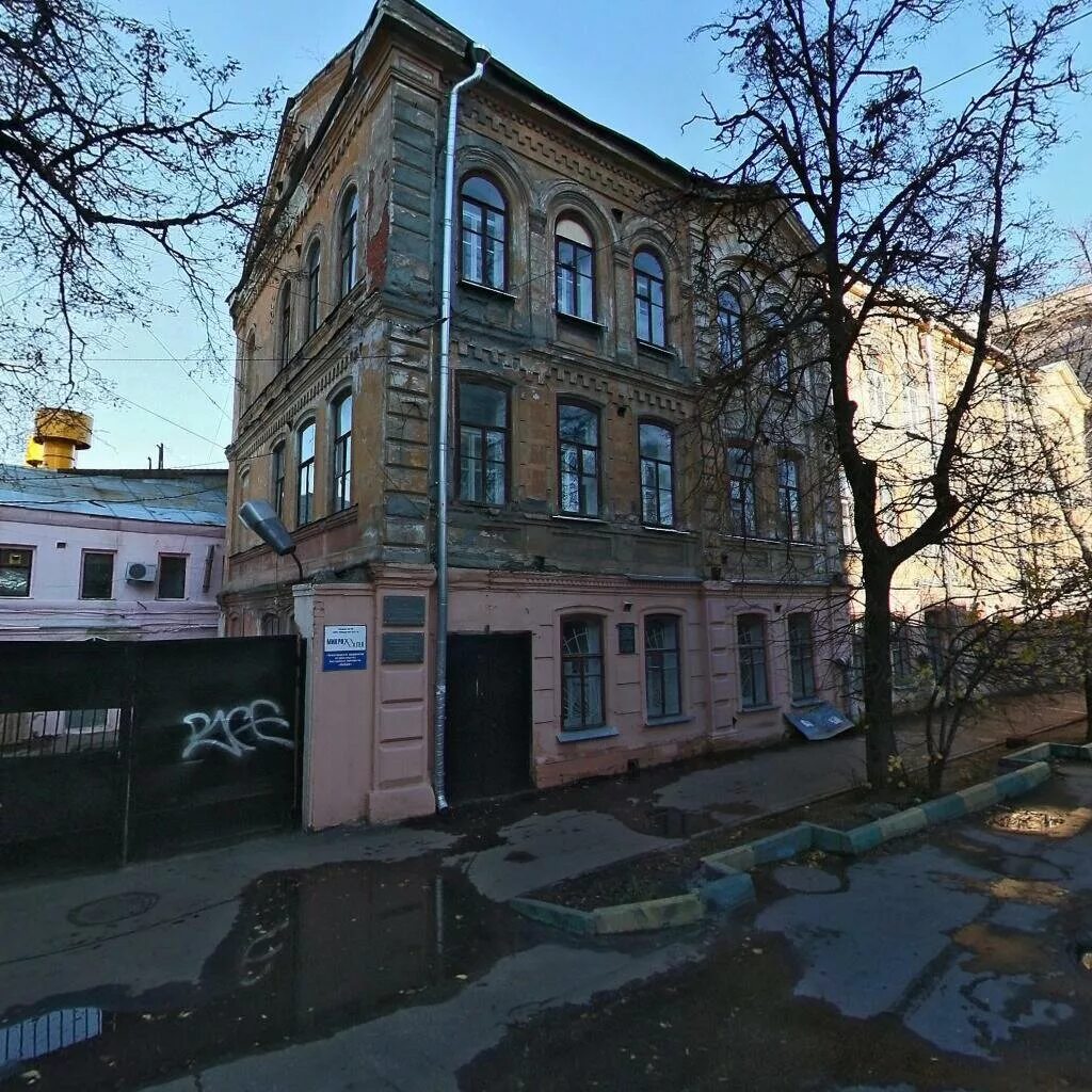 Нижний новгород ул грузинская фото Грузинская улица, 44 на карте Нижнего Новгорода, ближайшее метро Горьковская - Я