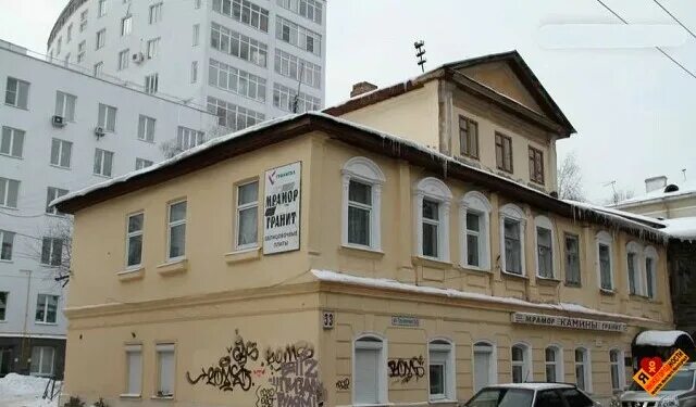 Нижний новгород ул грузинская фото Дом В. OK.RU