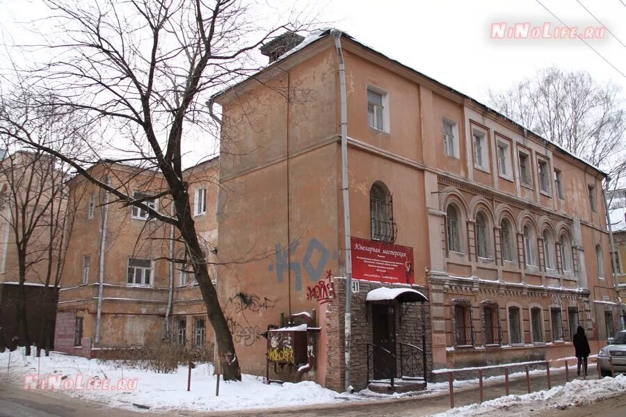 Нижний новгород ул грузинская фото Грузинская улица, дом 41
