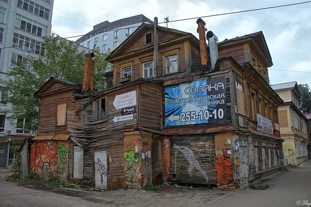 Нижний новгород ул грузинская фото На одной из улиц Нижнего Новгорода ввели режим ЧС. Рассказываем, что произошло S