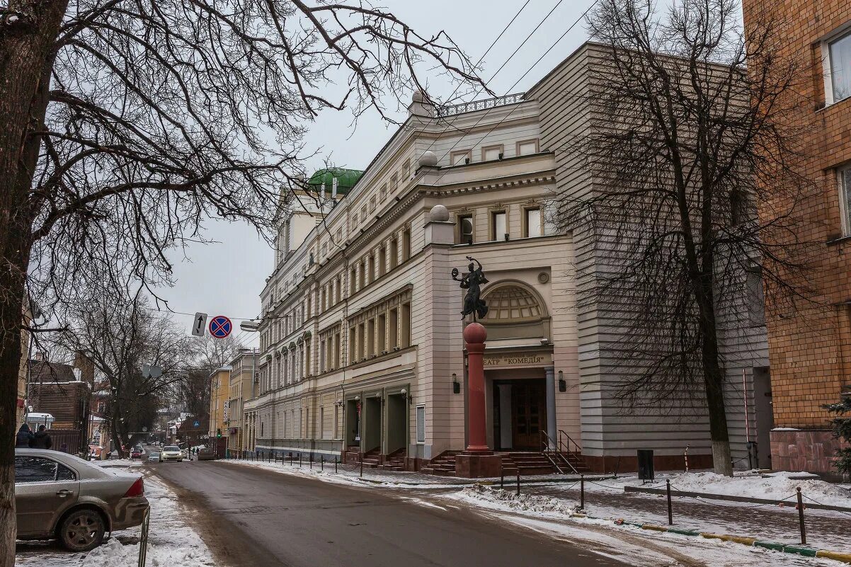 Нижний новгород ул грузинская фото Н.Новгород. Грузинская ул. :: Максим Баранцев - Социальная сеть ФотоКто