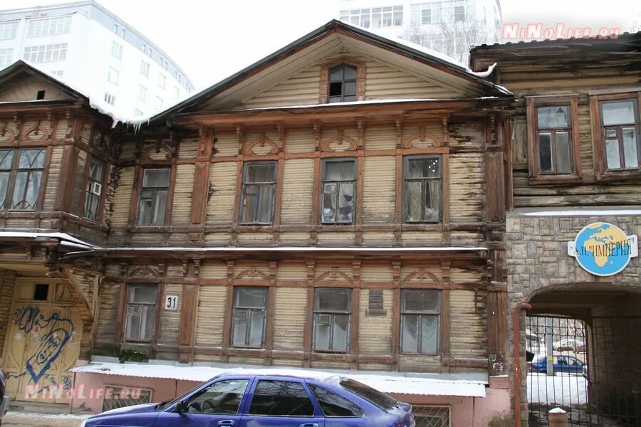 Нижний новгород ул грузинская фото Грузинская улица, дом 31