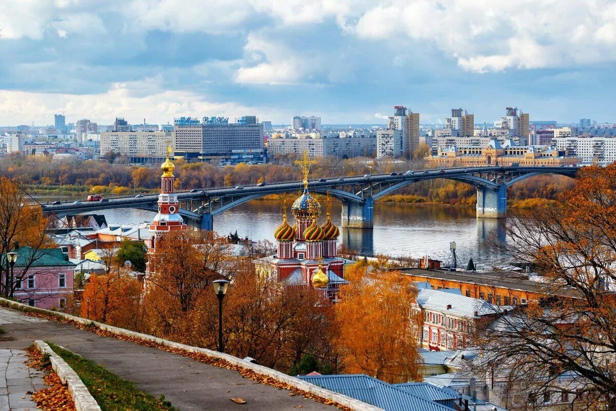 Нижний новгород в октябре фото Озвучены самые криминальные города России и мира. Алексей Наст Дзен
