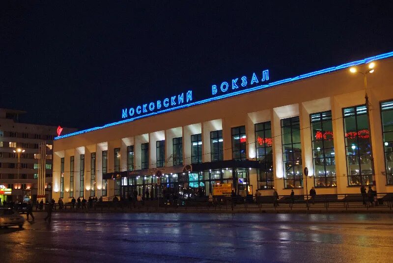 Нижний новгород железнодорожный вокзал фото Как добраться из Нижнего Новгорода в Волгоград: расстояние, время в пути, цены и