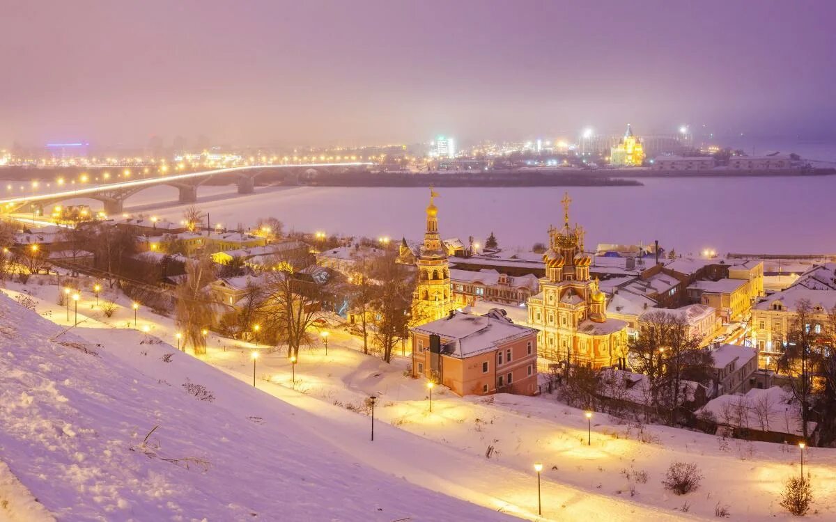 Нижний новгород зимой фото Нижний Новгород и Челябинск обогнали Москву по росту цен на жилье за год :: День
