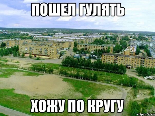 Нижний одес фото Создать свой мем:http://risovach.ru/generator/tipichnyy-nizhniy-odes_15811. Фото