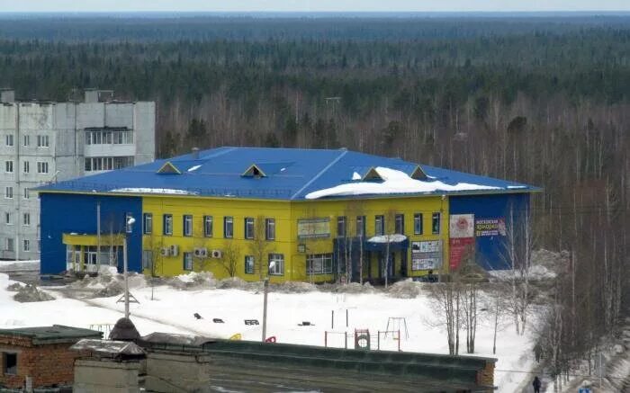 Нижний одес республика коми фото Мега Куб, торговый центр, Россия, Республика Коми, район Сосногорск, поселок гор