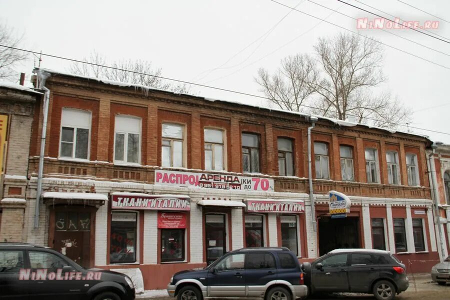 Нижний октябрьская ул 9 фото Октябрьская улица, дом 12